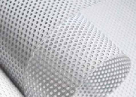 Fabricant BachePVC micro-perforé Atelier Auvergne Comm'Unique Communication Publicité Création Fabrication Pose 23 Creuse 03 Allier 63 Puy de Dôme 87 Haute Vienne Clermont-Ferrand Vichy Montluçon Riom Chambon sur Voueize Limoges Pionsat Combrailles